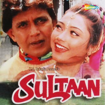 Sultaan (Original Motion Picture Soundtrack)