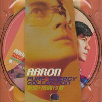 Aaron Kwok - Aaron Pure Energy Collection New Song + Greatest Hits