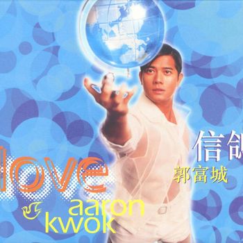 Kwok, Aaron - Love Dove