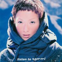 Sammi Cheng - Listen To Sammi