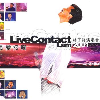George Lam - Live Contact Lam 2001