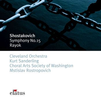 Kurt Sanderling - Shostakovich : Symphony No.15 & Rayok (-  Elatus)
