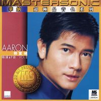 Aaron Kwok - Aaron Kwok 24K Mastersonic Volume II