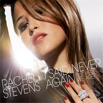Rachel Stevens - I Said Never Again (But Here we Are) (e-single (jewel & stone mix))