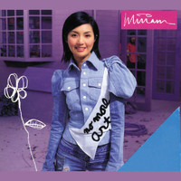 Miriam Yeung - Miriam