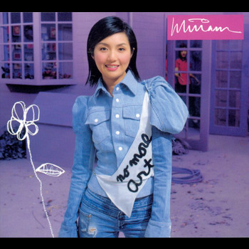 Miriam Yeung - M Vs M