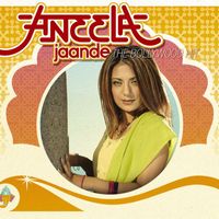 Aneela - Aneela