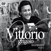 Vittorio Grigolo - Bedshaped (E-Single Audio)