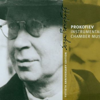 Various Artists - Prokofiev : Instrumental & Chamber Music [Prokofiev Edition Vol.4]