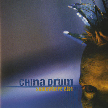 China Drum - Somewhere Else (1)