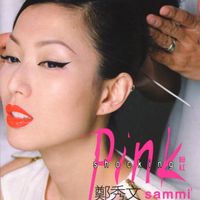 Sammi Cheng - Shocking Pink
