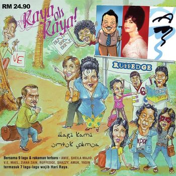 Various Artists - Raya Oh Raya
