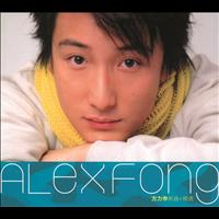Alex Fong - Alex Fong New Songs + Greatest Hits