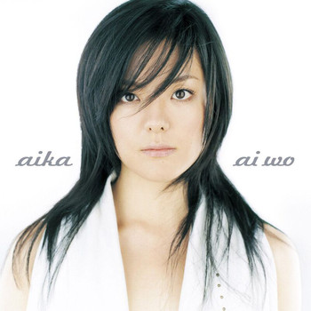 Aika - Ai wo