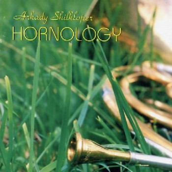 Arkady Shilkloper acoustic quartet - Hornology