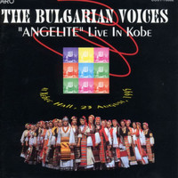 The Bulgarian Voices Angelite - Live in Kobe