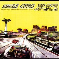 Various Artists - Sushi (4004)