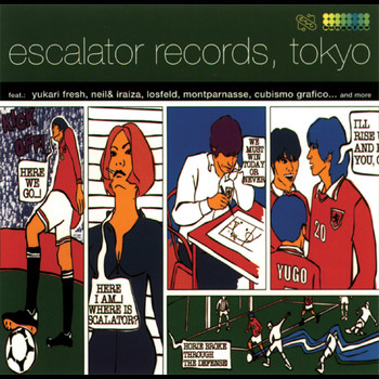 Various Artists - Escalator Records, Tokyo