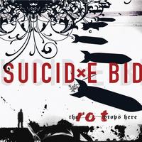 Suicide Bid - The Rot Stops Here (Explicit)