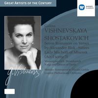 Galina Vishnevskaya - Shostakovich & Mussorgsky: Songs