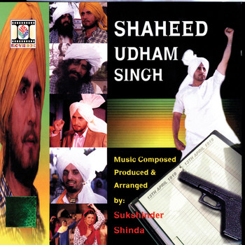 Various Artists - Shaheed Udham Singh