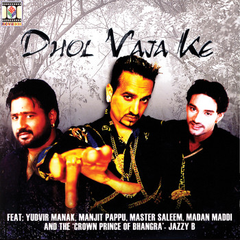Various Artists - Dhol Vaja Ke