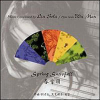 Liu Sola - Spring Snowfall
