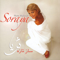 Soraya - New Melody