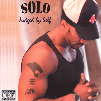 Solo - Judged By Self