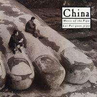 China - China: Music Of The Pipa