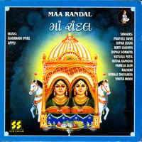 Various Artists - Maa Randal