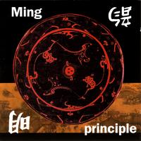 Ming - Principle