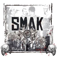 Smak - Kehtolaulu