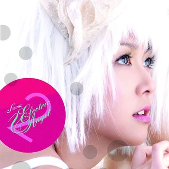 Fiona Sit - Electric Angel (2nd Version)