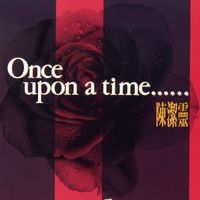 Elisa Chan - Once Upon A Time (- Elisa Chan)