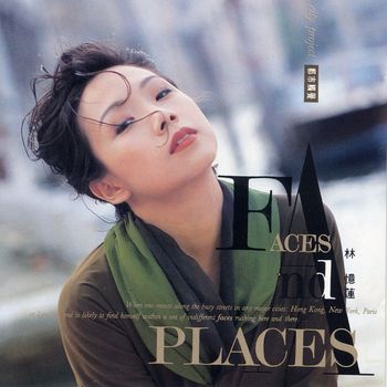 Sandy Lam - Faces And Places