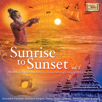 Various Artists - Sunrise to Sunset, Vol. 2