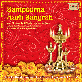 Various Artists - Sampoorna Aarti Sangrah, Vol. 2