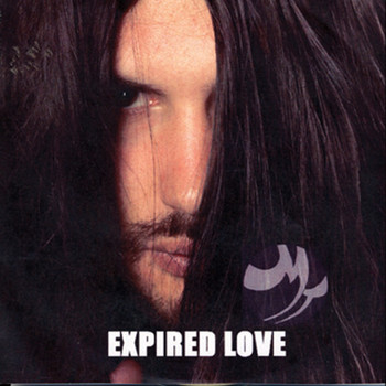 Mikhail Tank - Expired Love