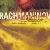 Andrei Gavrilov - Rachmaninov - Piano Concerto No. 2