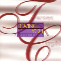 杜麗莎 - 多一點精選集七: Teresa Carpio - Loving You