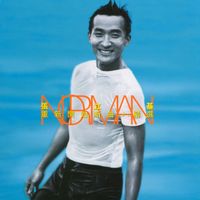 張立基 - 重新開始: 新曲+精選