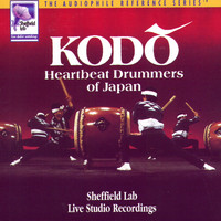 Kodo - Heartbeat Drummers of Japan
