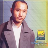 盧冠廷 - Denon Mastersonic - 盧冠廷 2