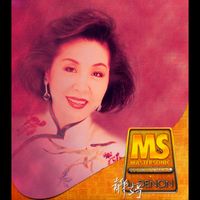 靜婷 - Denon Mastersonic 靜婷