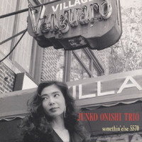 Junko Onishi - Junko Onishi Live At The Village Vanguard (Live)