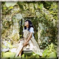 Asuca Hayashi - Hatsukoi