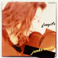 Junko Onishi - Fragile