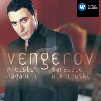 Maxim Vengerov - Encores