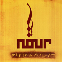 Nour - Papier Mullat